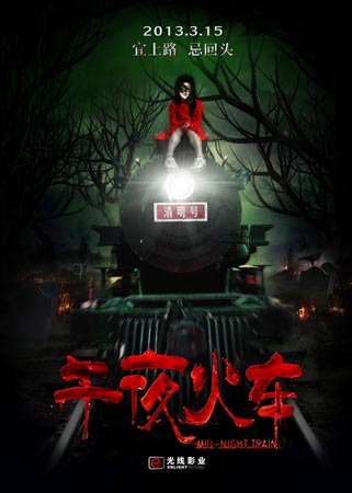 汉诺威经济应用技术大学毕业证办理