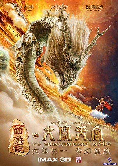柬埔寨驾驶证买个多少钱