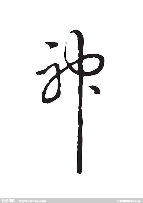 加拿大枫叶卡延期提前多久